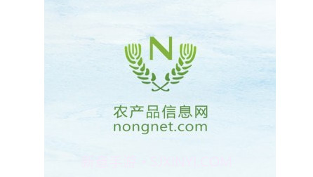 中国农产品门户v1.8.17截图