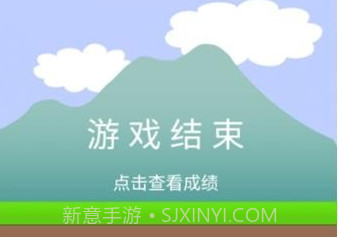 哥俩好双人v1鐎瑰宕渧1.7截图