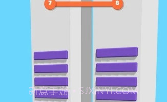 堆栈跳转v0.14截图