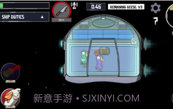 鸭鸭杀v1.00.01.16截图