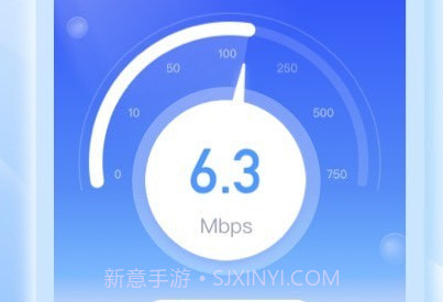 爱上WiFiv1.0.10截图