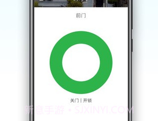 Gatemanv2.11.13截图