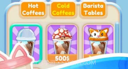 咖啡师极速v1.2.0.14截图