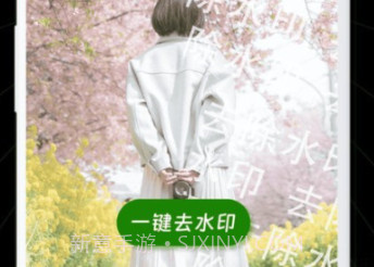 畅剪影v1.0.11截图