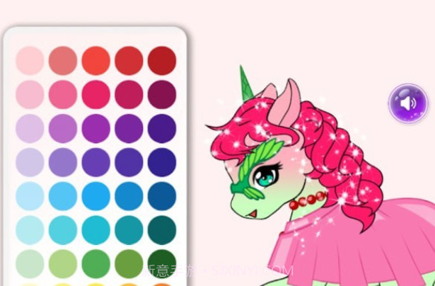 独角兽头像制作器v1.14截图