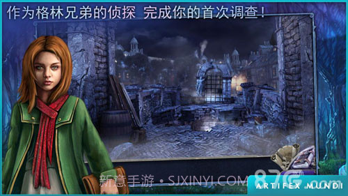 童话之谜:木偶传说1.4截图