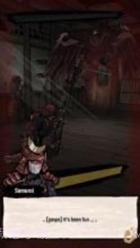 DemonBladeappv2.15截图