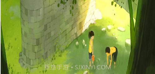 遇见分享社区v1.14截图