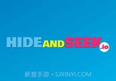 捉迷藏iov1.5.14截图