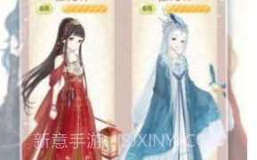 小姐姐大烦恼v0.24.16截图