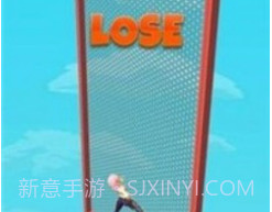 翻滚轮滑坡道v1.0.16截图