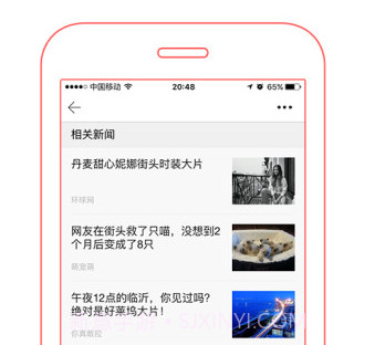 阅色v1.6.14截图