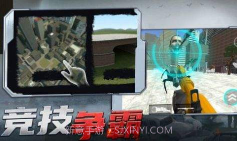 射击探险家v1.0.17截图