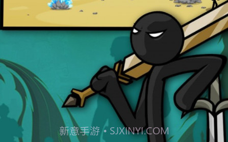 火柴人战争遗产4v1.20截图