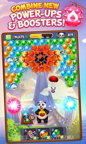 熊猫泡泡龙9.8.511截图