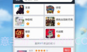 百度贴吧极速版旧版本(关闭广告)安卓精简版V7.11截图