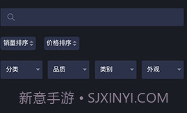 CSGO2WIN(csgo2win开箱网站)V1.1.1 安卓免费版V1.1.14截图