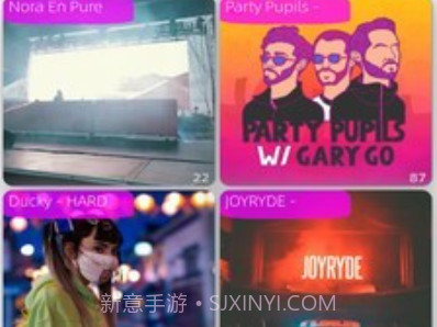 跳跳电音live组队蹦迪v3.7.11截图