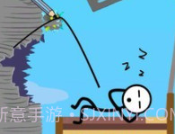 整蛊火柴人v1.1.16截图