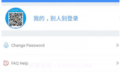 ADCloud(dcloud插件市场)V2.3.5 安卓手机版v2.3.10截图