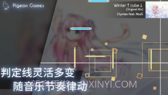 菲格罗斯v1.6.15截图