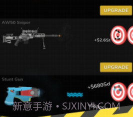 兵工厂武器制造v1.0.16截图