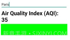 空气质量指数v1.14截图
