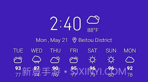 华硕天气v5.0.1.14截图