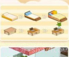 房东模拟器双人公寓v2.8.12截图