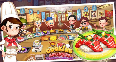 烹饪冒险Cooking AdventureV64500鐎瑰宕渧1.9截图