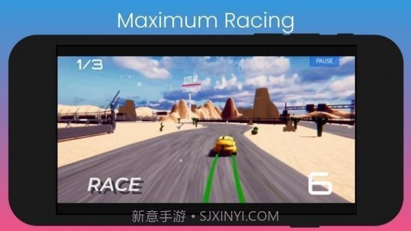 极品飞车极限v4.1.15截图