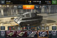 坦克世界手游v1.13截图