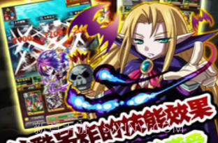 同花大作战APPv2.13截图