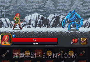 光明重现v1.11截图