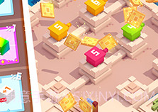 方块君挺住V1.0.12截图