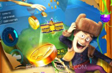 熊出没之奇幻空间v1.14截图