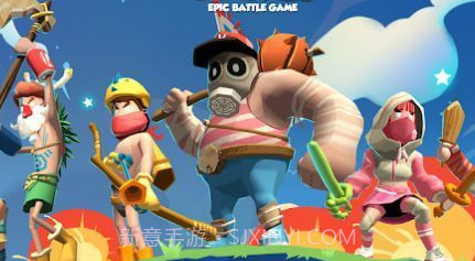 生存节奏大逃杀v1.0.12截图