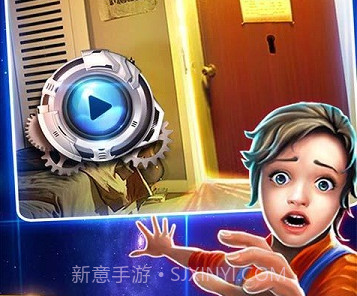 密室逃脱3逃出办公室v3.2.13截图