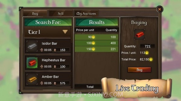 工艺任务帝国v1.0.12截图