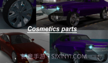 赛车燃烧器v0.13截图