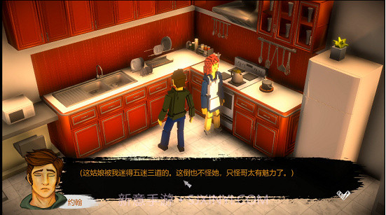 恶魔从不撒谎游戏v1.11截图