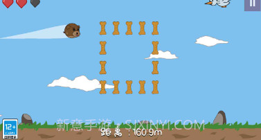 动物飞行大作战v1.0.13截图