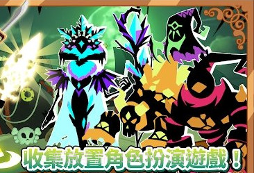 恶魔传说放置RPGv2.0.12截图