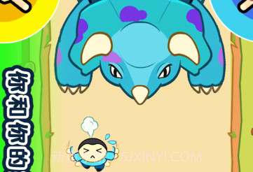 1234人v1.0.10截图