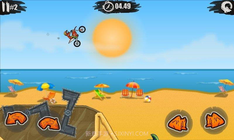 狂野飙客5v2.46.88.13截图