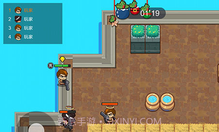 吃鸡大逃亡无限金币版v1.8.12截图