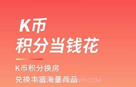 格林速洗v5.32.15截图