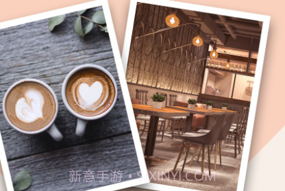 见个面v1.2.19截图