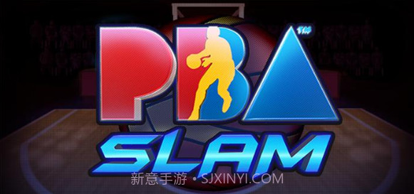 PBA大满贯v1.15截图