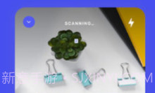 iWriter安卓v1.4.10截图